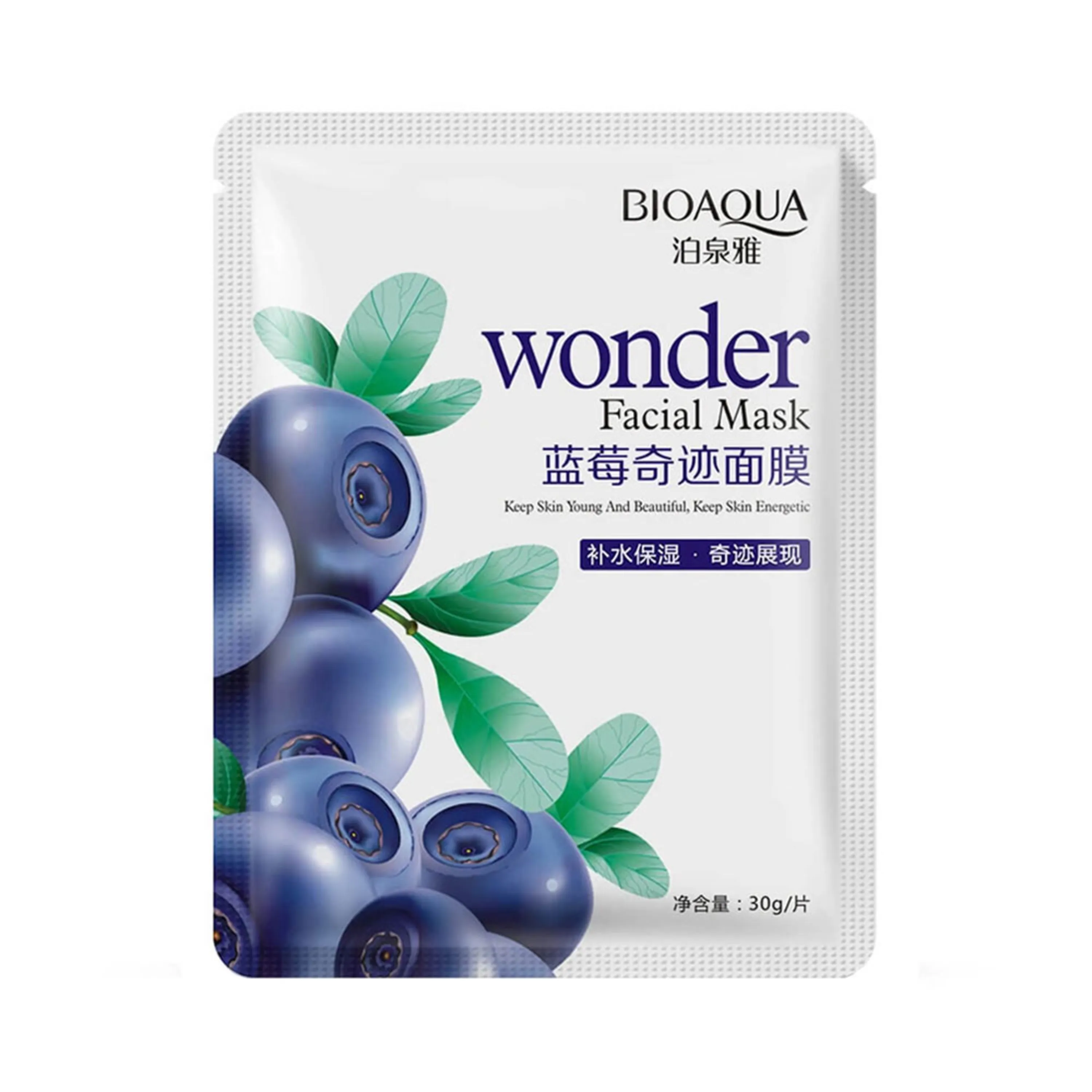 ماسک صورت بایو آکوا مدل بلوبری وزن 30 گرم