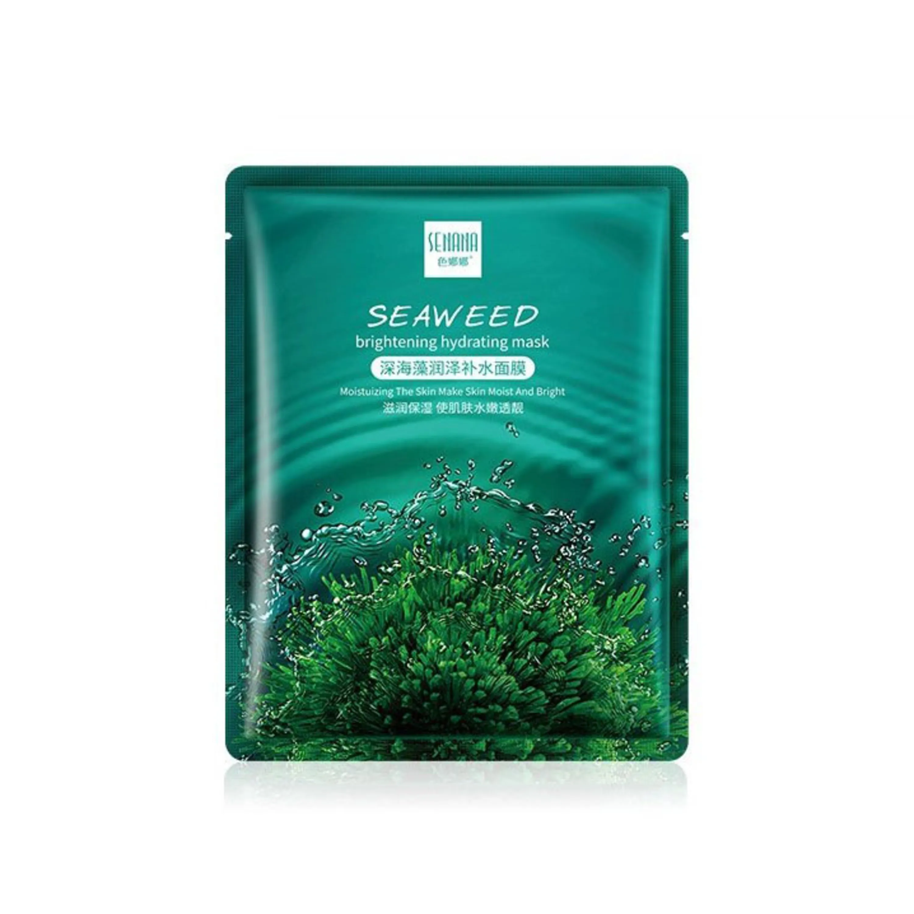 ماسک صورت سنانا مدل جلبک وزن 25 گرم