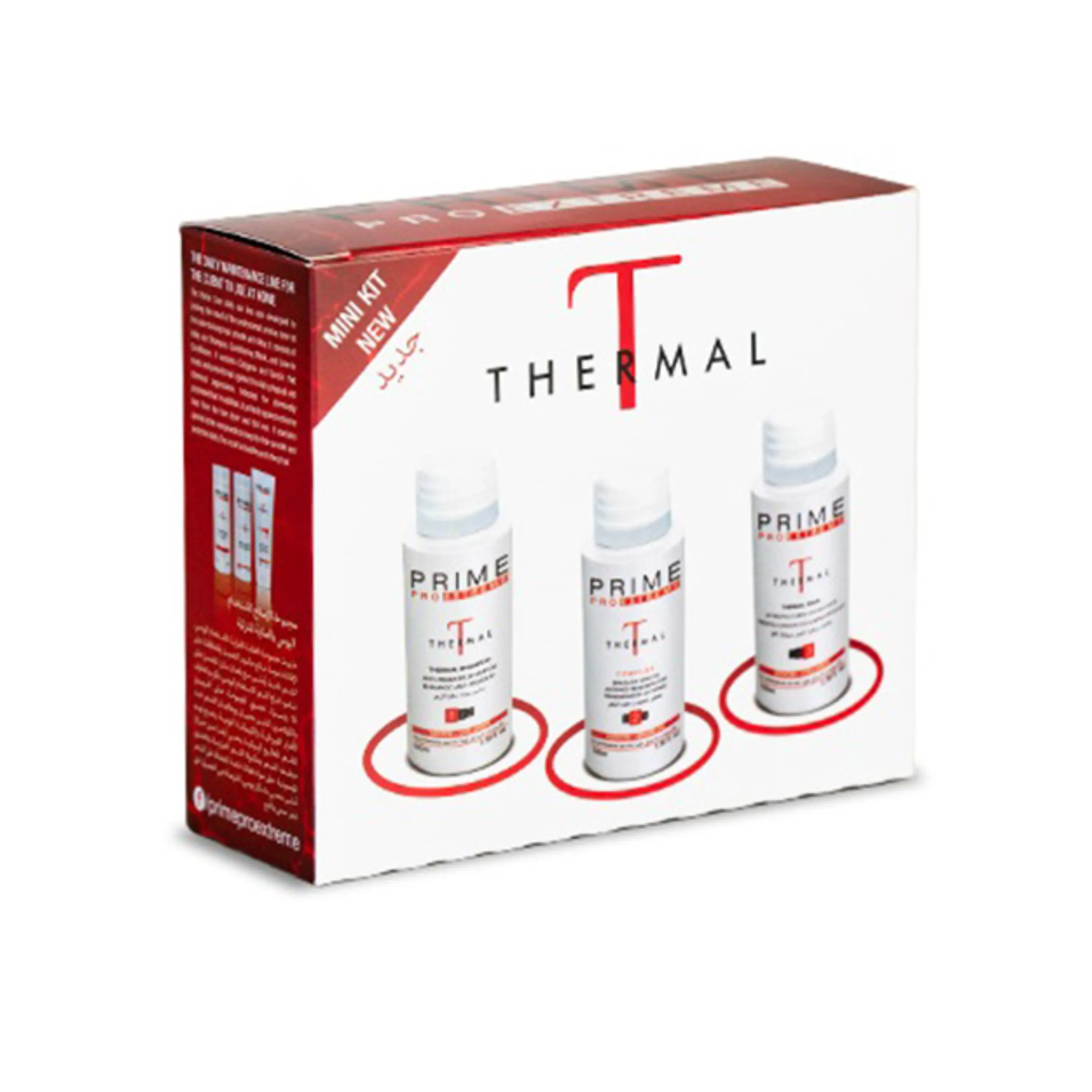 کیت خانگی کراتین مو پرایم درمال - Prime Pro Extreme Thermal