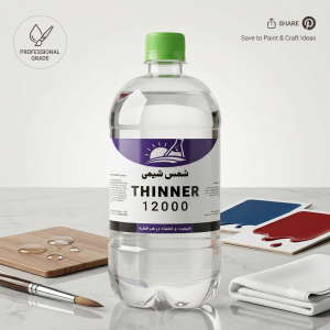 تینر فوری 12000 برند شمس شیمی